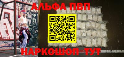 метадон Кунгур