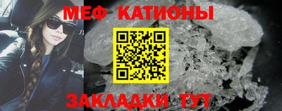 каннабис Кулебаки