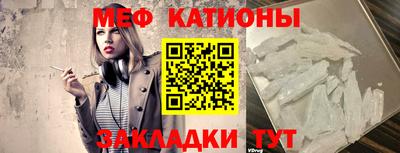 каннабис Кулебаки