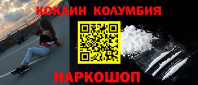 mdpv Кумертау