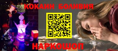 каннабис Кулебаки