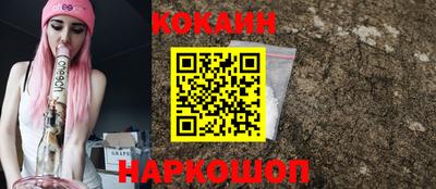 метадон Кунгур