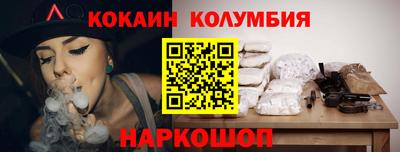 метадон Кунгур