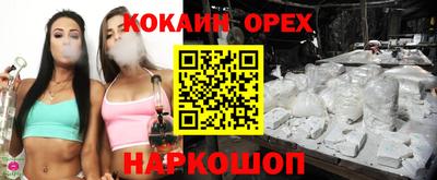 mdpv Кумертау
