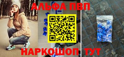 метадон Кунгур