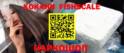 метадон Кунгур