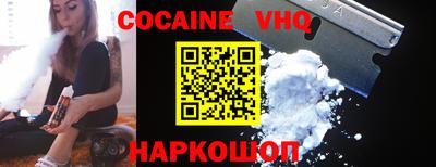 mdpv Кумертау