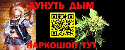 mdpv Кумертау
