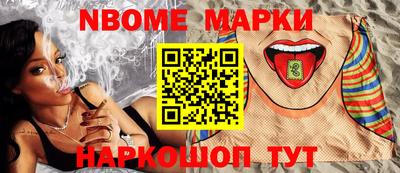 метадон Кунгур