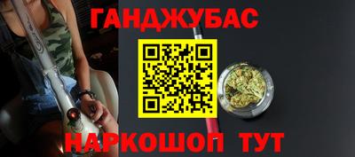 метадон Кунгур