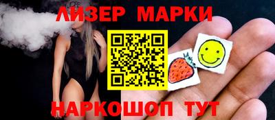 mdpv Кумертау