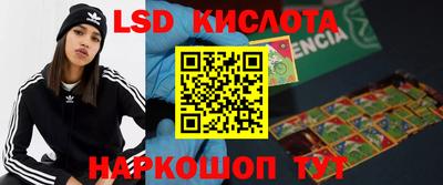 mdpv Кумертау