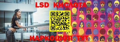 каннабис Кулебаки