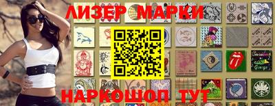 метадон Кунгур