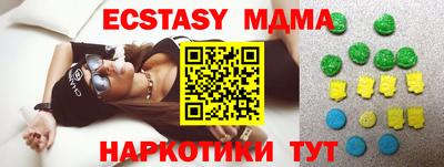 каннабис Кулебаки