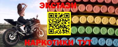 метадон Кунгур