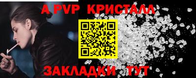 метадон Кунгур