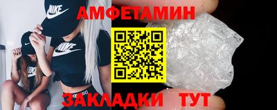 mdpv Кумертау