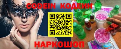 каннабис Кулебаки