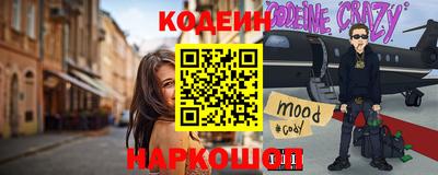 метадон Кунгур