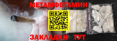 mdpv Кумертау