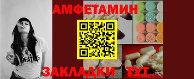 mdpv Кумертау