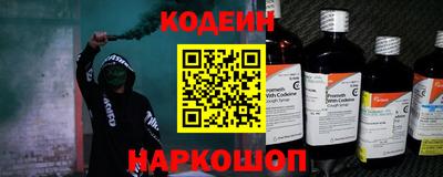 каннабис Кулебаки