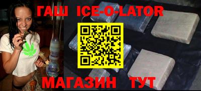 метадон Кунгур