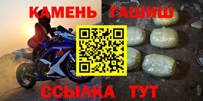 mdpv Кумертау