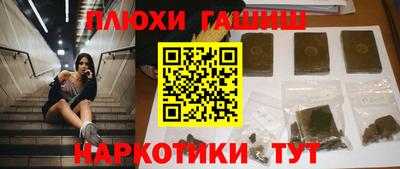 mdpv Кумертау