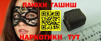метадон Кунгур