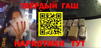 метадон Кунгур