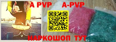 метадон Кунгур